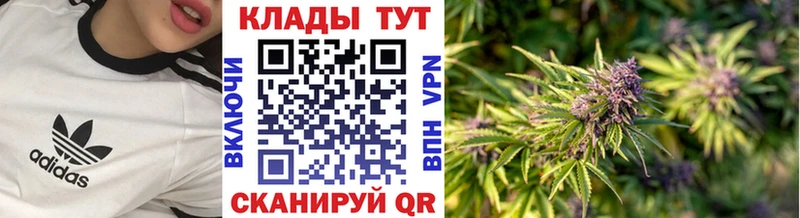 Где купить Назарово COCAIN  мега ТОР  Меф мяу мяу  Alpha-PVP 