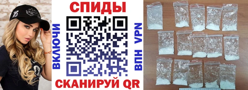 купить наркоту MEGA маркетплейс АМФЕТАМИН 98% Назарово