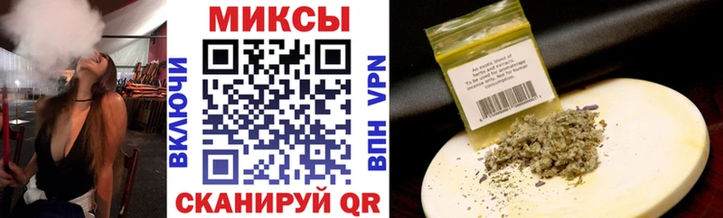 мориарти состав  гидра вход  Назарово  БУТИРАТ 1.4BDO 