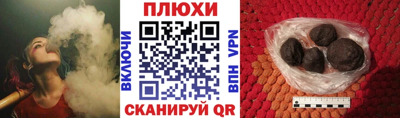ГАШИШ VHQ  купить наркотики цена  Назарово 