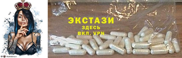 герыч Богородицк