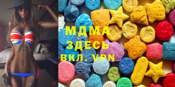 скорость Богданович