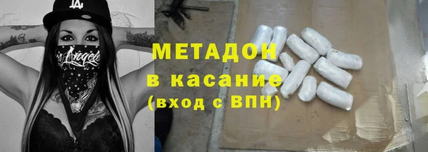 скорость Богданович
