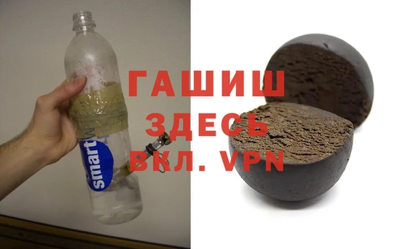 скорость Богданович