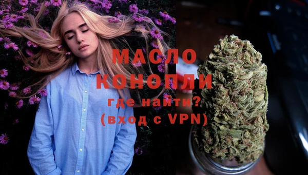 скорость Богданович