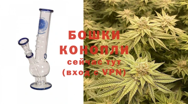 скорость Богданович