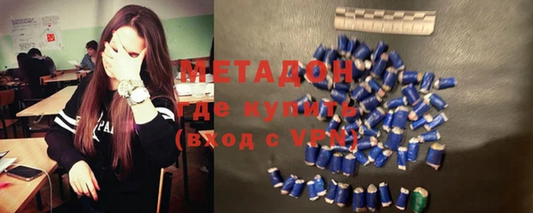 скорость Богданович
