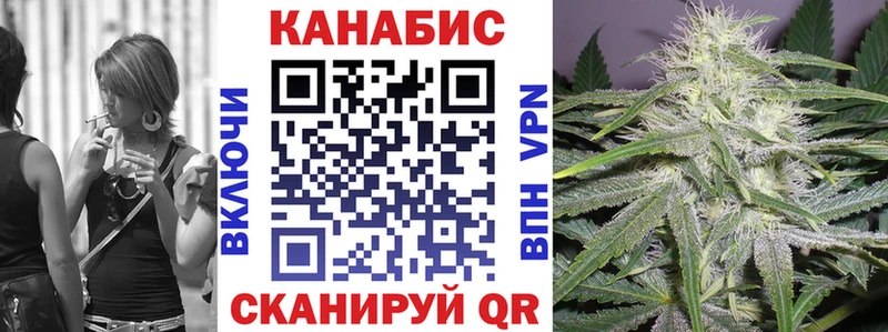 Канабис тримм  гидра как войти  Назарово  где купить наркотик 